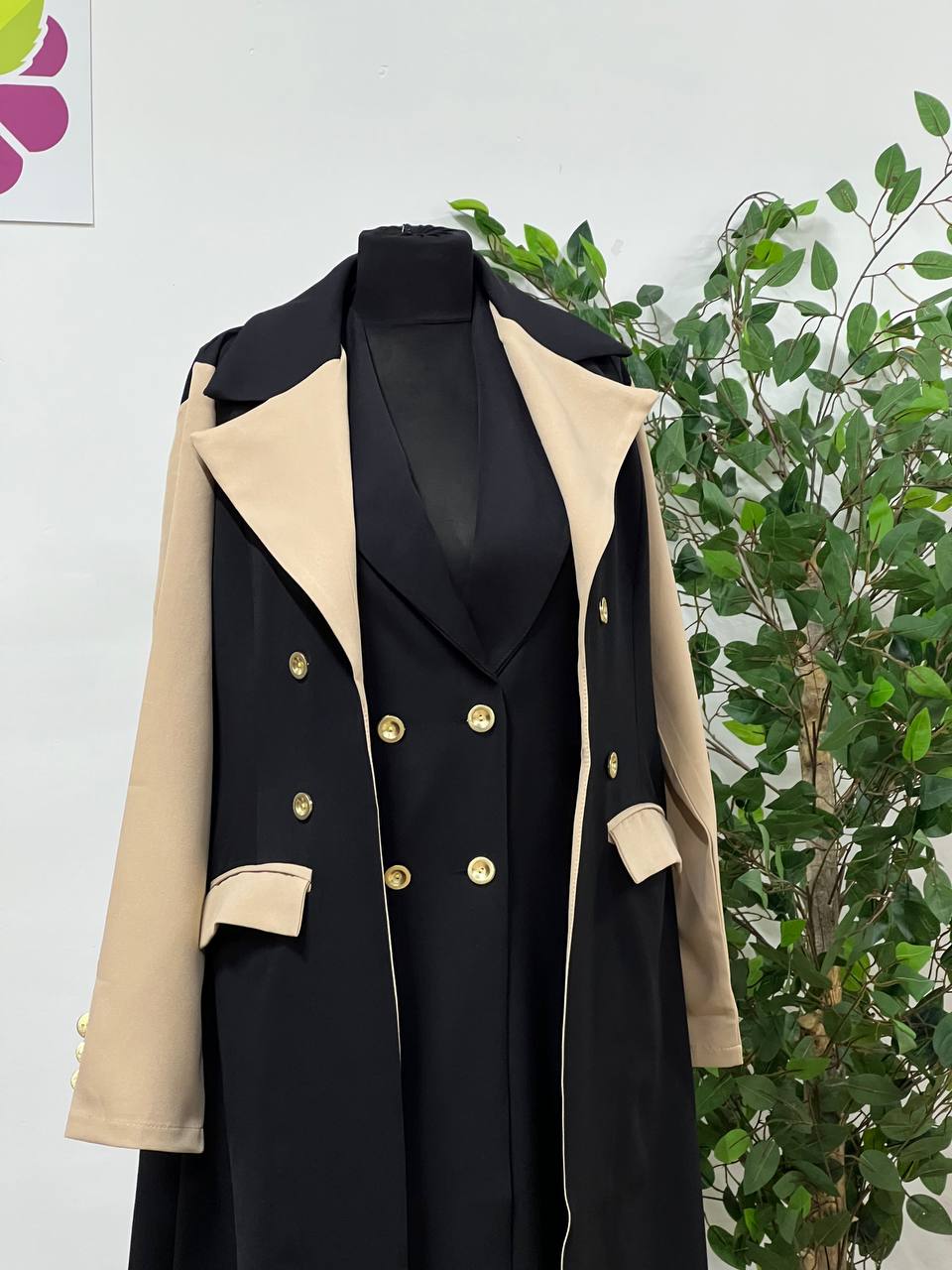 sham Takimi Model 901623