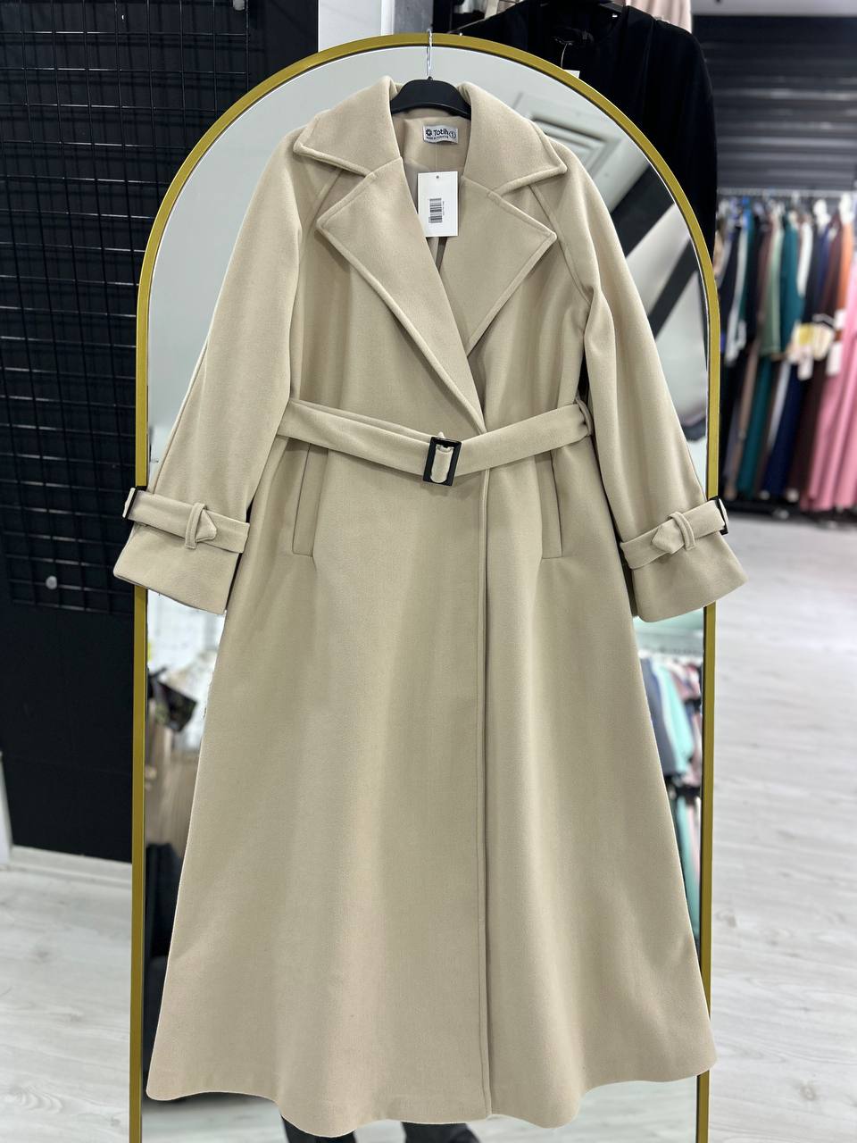 Tima Resmî Kışlık Ceket (Bej)