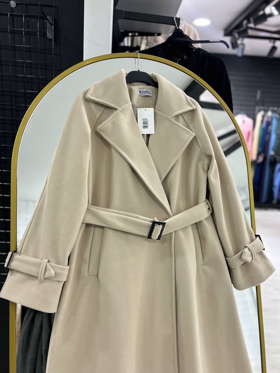 Tima Resmî Kışlık Ceket (Bej)