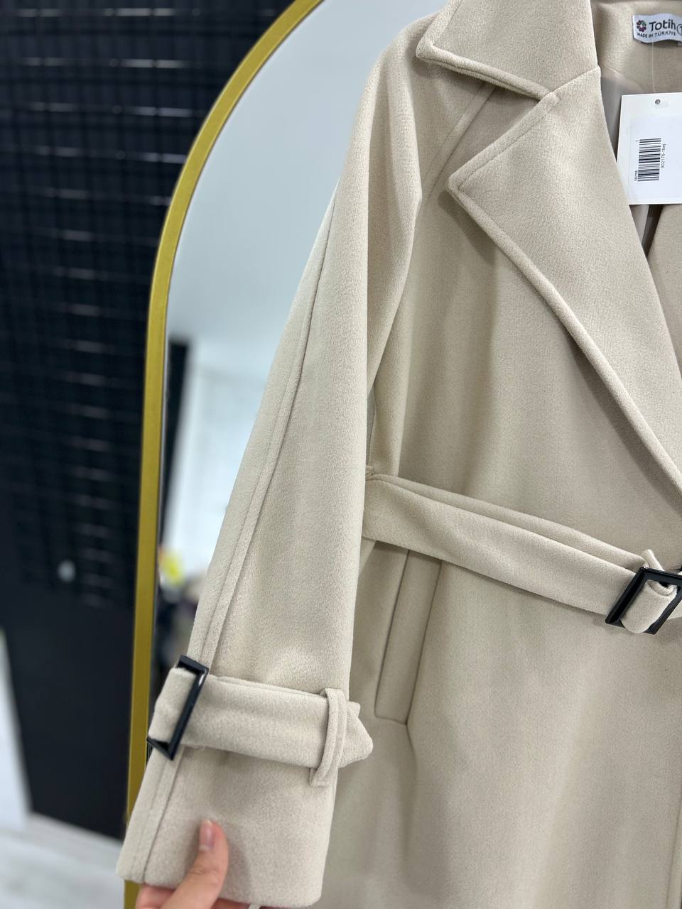 Tima Resmî Kışlık Ceket (Bej)